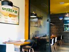 -牛男手造(地铁天虹店)