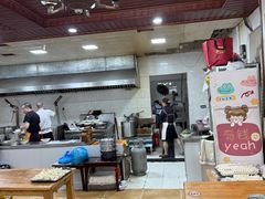 -华兴街自力面店