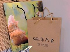 -第六季自助餐厅(王府井店)