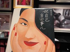 -Victoria's Secret(杭州湖滨银泰in77店)