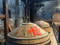 -镇江中国醋文化博物馆