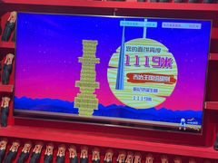 -不可思议减压馆·解压博物馆·摔碗发泄·团建定制