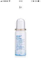 -北京新世纪儿童医院