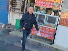-铜罗阿二鸡腿