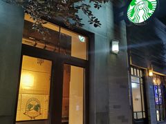 -龙湖星悦荟(颐和店)