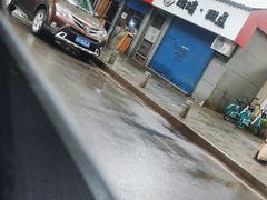 -长青饸饹(劳动路店)