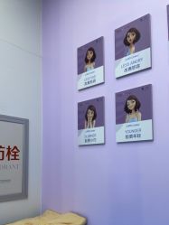 -杭州米兰柏羽医疗美容医院