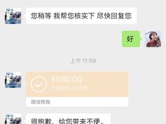-精德口腔·种植修复·儿牙中心(财富中心店)
