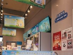 -溪边姑娘·拉丝酸奶水果捞(春熙路店)