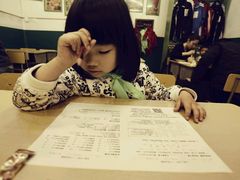 -做了不起的80后