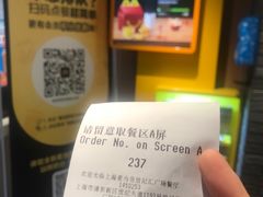 -麦当劳(世纪汇广场店)