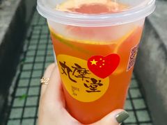 -丸摩堂鲜果茶(玉林店)