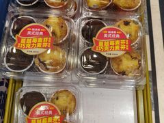 -味多美蛋糕(阜成门店)