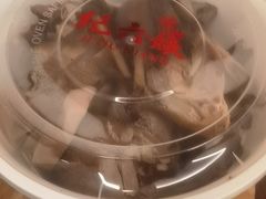-王浩儿纪六孃甜皮鸭(乐山总店)