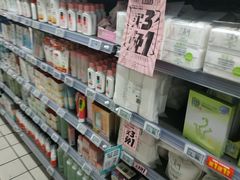 -美廉美多点(新龙店)