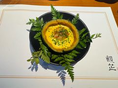 -觀芷隐轩