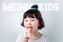 点击看大图 -美年亲子儿童摄影(合肥市滨湖新区金泉小区店)