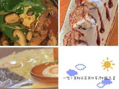 -TIMEZONE8东八时区餐厅&酒吧(798店)