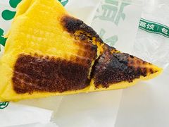 -煎饺王子(财富广场店)