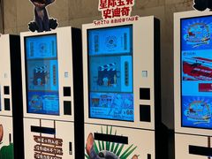 -百丽宫影城(ifc商场店)