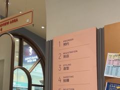 -海马体照相馆(上海月星环球港店)
