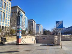 -王府井(地铁站)