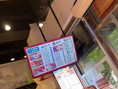 -荔银肠粉·非遗手藝(夫子庙店)