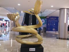 -皇庭广场(福华三路店)