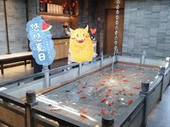 -四季民福烤鸭店(前门店)