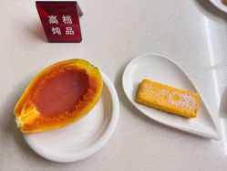-瑞和（南京）月子会所