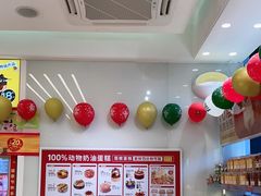 -味多美蛋糕(霍营地铁店)