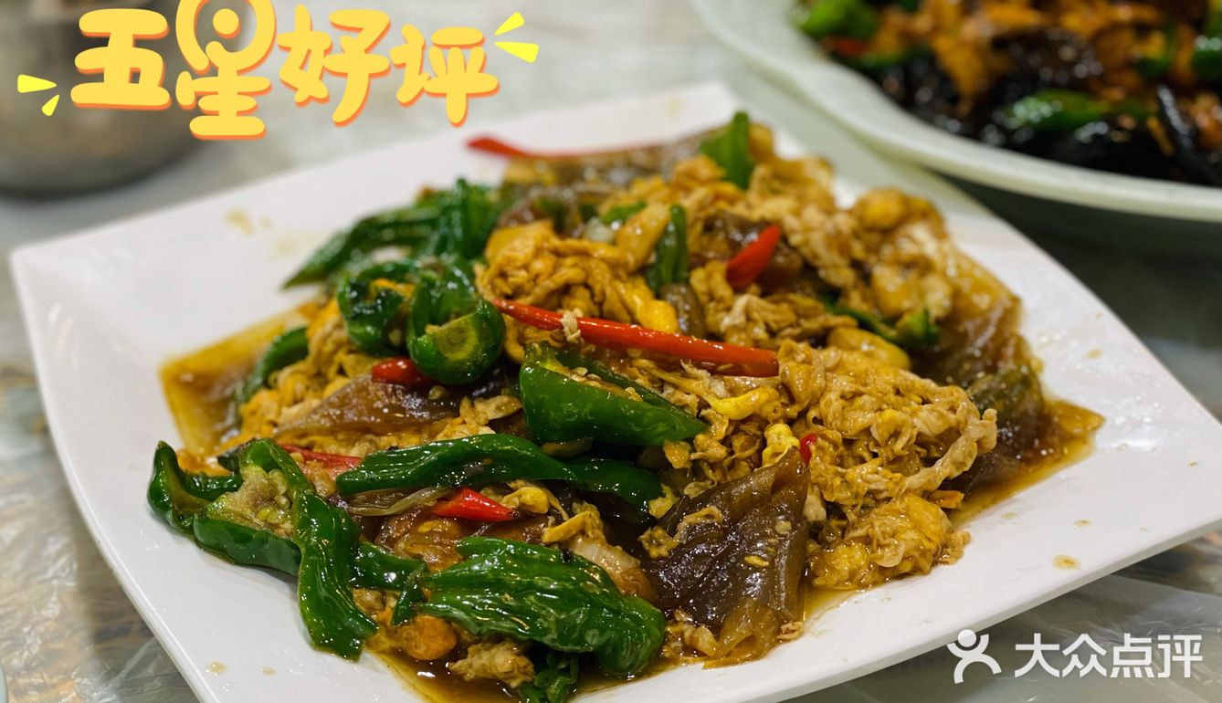 正宗滕州味道，如余音绕梁，久久不能忘怀