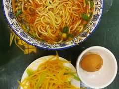 -西域美食蘭州拉面