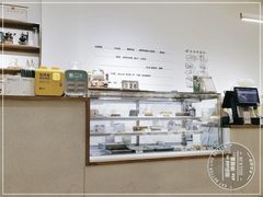 -旧识old mate·烘焙蛋糕店