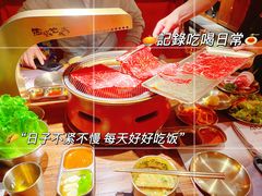 -太阳宫公园