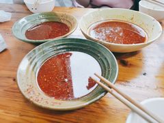 -高记什邡肖麻辣(成都店)
