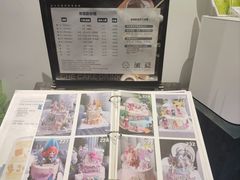 -澈烘焙·生日蛋糕·下午茶(龙华店)