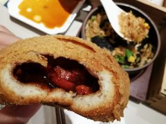 酥皮山楂叉烧包-蔡澜点心(三里屯T+MALL店)
