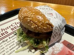 -The Habit Burger Grill 哈比特汉堡(复兴soho店)