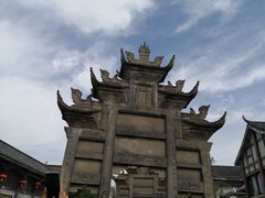 -南关石牌坊古镇