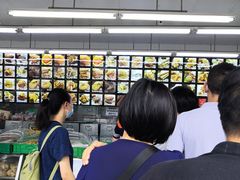 -宫廷糕点铺(建设路店)