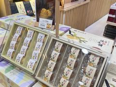 -钜记手信(大三巴街店)