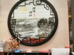 大堂-顺德渔村·岭南一号