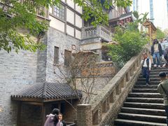-重庆十八梯传统风貌区