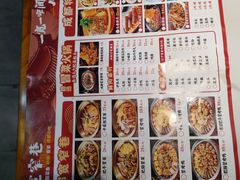 菜单-宽窄巷子冒菜(中华广场店)