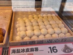 -東更道点心行(利客来店)