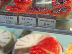 -德南面包房(尚都店)