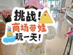 -多乐之日(田林东路店)