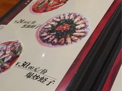 -温州一家人美食(西木头市店)