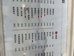 -蒸浏记·浏阳蒸菜(橘子洲景区店)